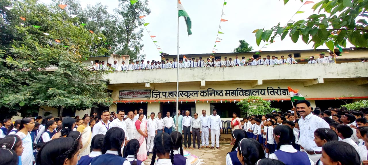 जिल्हा परिषद हायस्कूल व कनिष्ठ महाविद्यालय तिरोड़ा येथे 78 वा स्वातंत्र दिवस साजरा